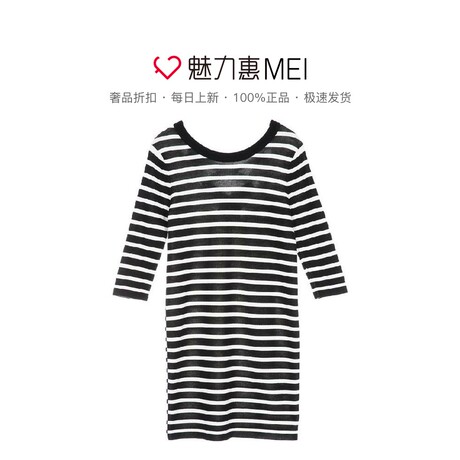 预售 Mo&Co. 黑白拼色条纹系带七分袖连衣裙商品大图