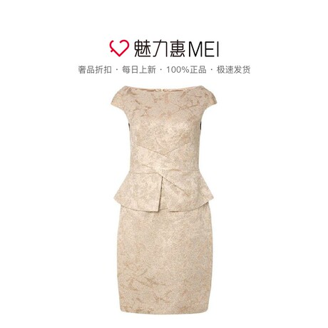 预售 Ports/宝姿 米色荷叶边圆领短袖女士连衣裙商品大图