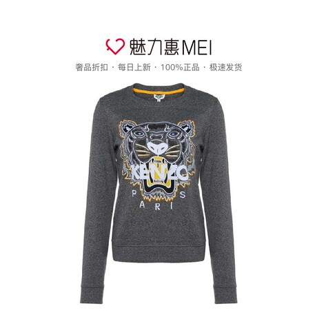预售 KENZO/高田贤三 深灰色纯棉虎头刺绣女士秋冬套头卫衣商品大图