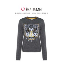 预售 KENZO/高田贤三 深灰色纯棉虎头刺绣女士秋冬套头卫衣图片
