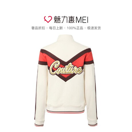 Juicy Couture 拼色条纹饰女士长袖运动上衣商品大图