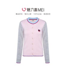 预售 KENZO/高田贤三 浅粉拼色纯羊毛虎头刺绣女士针织开衫图片