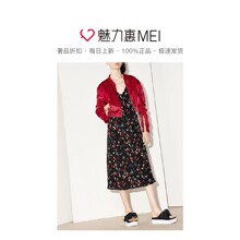 预售 Mo&Co. 红色圆环拉链饰棒球领长袖夹克图片