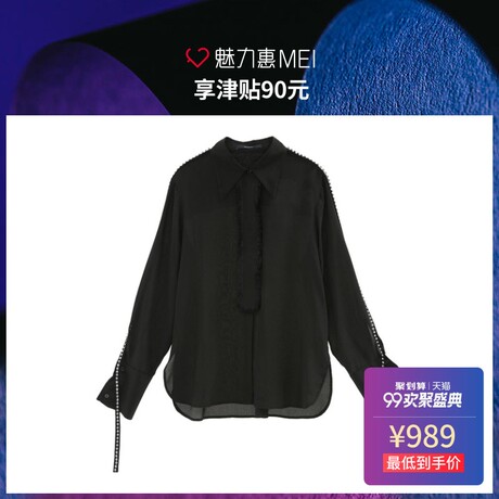 预售 Mo&Co. 黑色翻领亮条装饰长袖女士衬衫商品大图