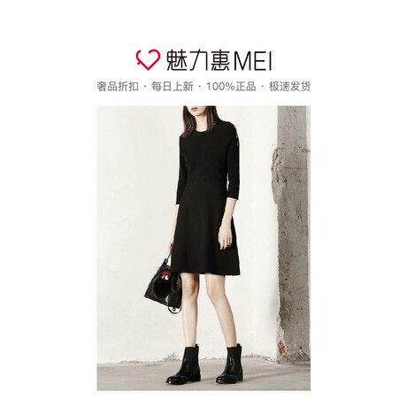 预售 Mo&Co. 黑色镂空七分袖针织连衣裙商品大图