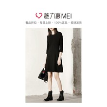预售 Mo&Co. 黑色镂空七分袖针织连衣裙图片