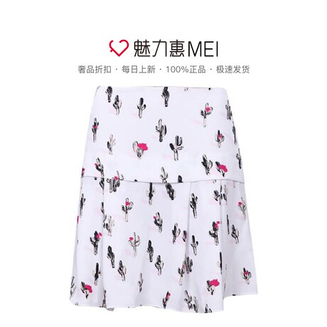 预售 KENZO/高田贤三 白底植物印花女士夏秋时尚半身裙中裙商品大图