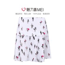 预售 KENZO/高田贤三 白底植物印花女士夏秋时尚半身裙中裙图片