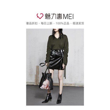 预售 Mo&Co. 黑色亮面A字半身裙商品大图