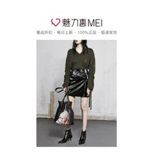 预售 Mo&Co. 黑色亮面A字半身裙图片