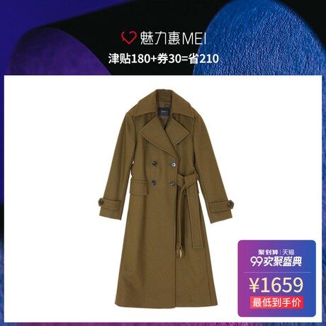 预售 Mo&Co. 褐绿色双排扣系带长袖外套商品大图