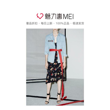 预售 Mo&Co. 浅蓝色字母图案牛仔衫商品大图