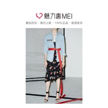 预售 Mo&Co. 浅蓝色字母图案牛仔衫图片