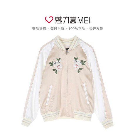 预售 Mo&Co. 米杏色刺绣棒球领长袖外套商品大图