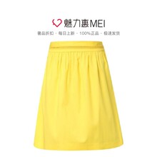 预售 Ports/宝姿 黄色简约设计女士半身裙图片