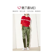 预售 Mo&Co. 红色字母圆领毛衫图片