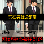 职业装 西装 男式2018 2??鄞杭竞?小西服修身 青年商务西装 套装