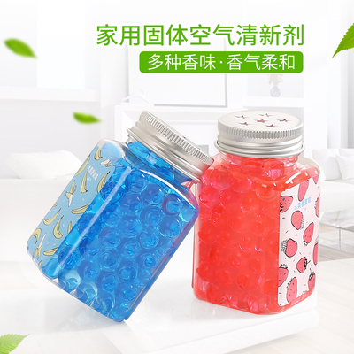 固体清香剂卧室哪款好