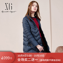 xg女装2018冬装新款欧美通勤百搭长袖中长款西装领加厚羽绒服外套图片