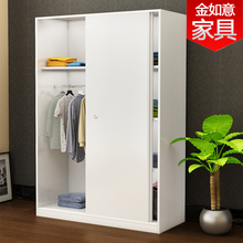 衣柜实木 推拉门 简约现代移门木质衣橱经济型卧室滑门大衣柜组合