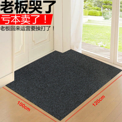 客厅 脚垫定制旗舰店