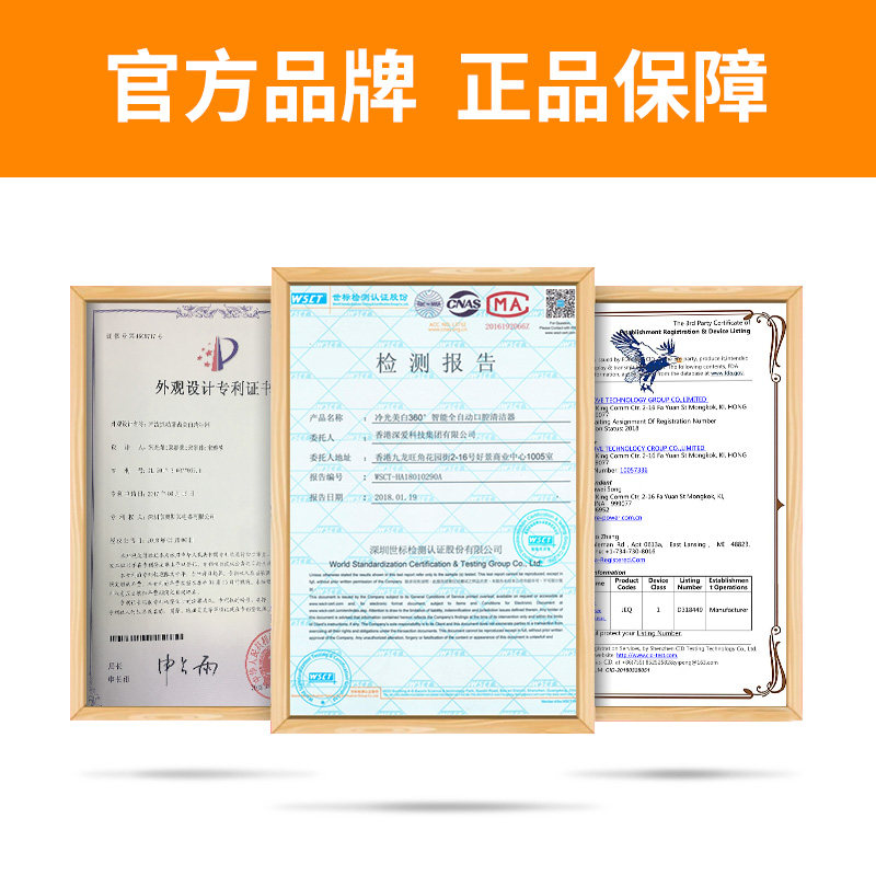 ľ�ٵ綯��ˢMD-MYY