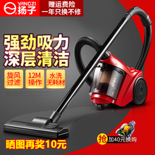 狗狗宠物吸尘器家用强力吸猫毛器小型卧室静音手持地毯地板吸层器