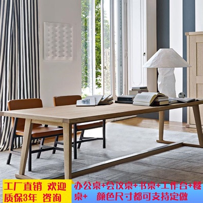 loft书桌品牌旗舰店
