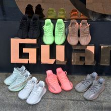 男350V2天使小童亚洲欧洲美洲限定真爆纯白大中女童鞋 静微椰子鞋