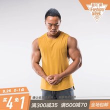 无袖 Vigour男士 EVENSO 弹力速干吸汗运动跑步健身背心男春夏
