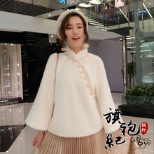 中式女装名媛蕾丝旗袍外套上衣加厚唐装中国风时尚改良汉服秋冬装图片