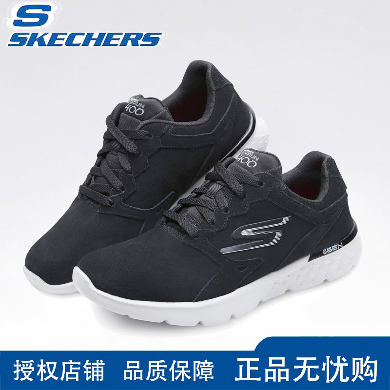 Skechers Skechers women's shoes winter leisure sports women's shoes winter autumn winter mother's shoes light running shoes