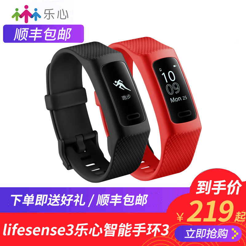 �����ֻ� Mambo 3