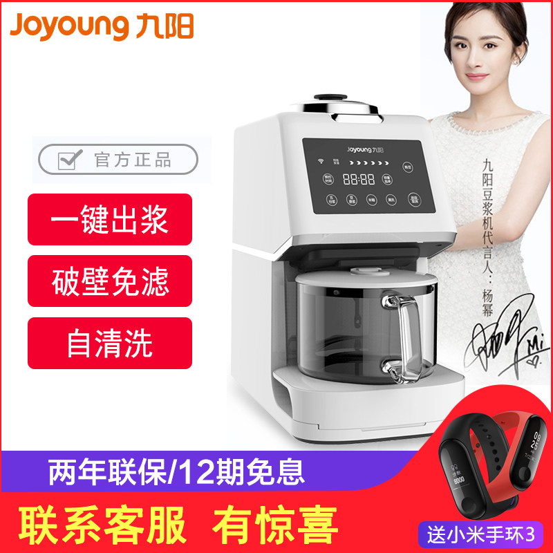 ����������DJ12B-K66