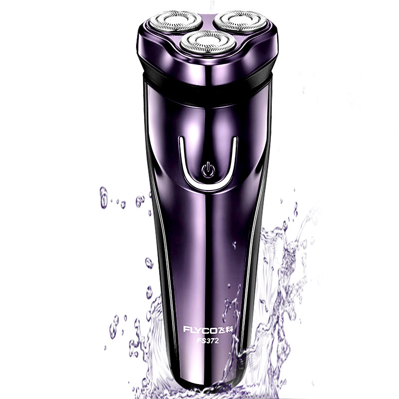 flyco/�ɿ����뵶fs372