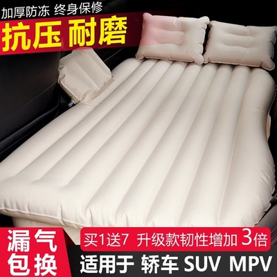 户外用品充气床双十二
