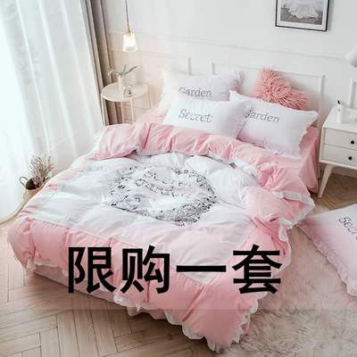 网红韩版纯色全棉床裙四件套纯棉床套床罩款1.8m米床上公主风简约