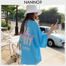 naning9韩国代购女装2019初秋新款韩版宽松下衣失踪大码七分袖T恤