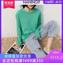圆领马卡龙色宽松长袖 T恤 潮韩版 女装 新款 2019秋装 NANING9韩国代购