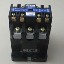 原装正品 (日本)户上接触器CLK-50J AC220V现货供应质保2年