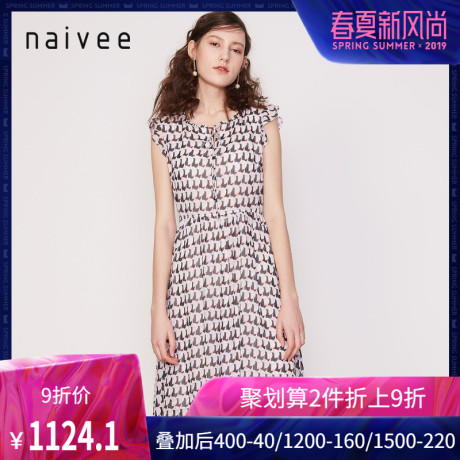 纳薇2018夏季新款系带圆领X型无袖几何印花真丝连衣裙女优雅时尚商品大图