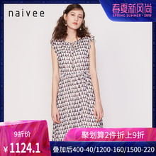 纳薇2018夏季新款系带圆领X型无袖几何印花真丝连衣裙女优雅时尚图片