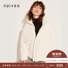 纳薇2018冬季新款女装小高领大口袋白色短款加厚面包羽绒服外套图片