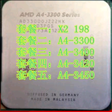 X198 905针 集显 FM1接口 3300 AMD 双核cpu 3400 3450 3420