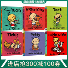 脏小弟一根毛系列养成宝宝生活好习惯亲子互动 Yummy Toot Yucky Patricelli 幼儿入门启蒙认知纸板书 英文原版绘本6册 Leslie