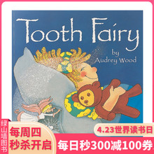 韵文大师 儿童绘本图画书 廖彩杏书单 Wood Fairy Tooth Audrey 英文原版 送音频