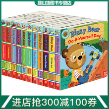 英文原版绘本 Bear 纸板操作书 边玩边学英文版 启蒙认知合售 小熊很忙系列 Bizzy 儿童绘本童谣机关书 新版11册