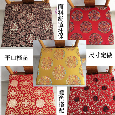 中式餐椅坐垫套有假货吗