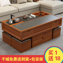 现代简约火烧石功夫茶几北欧大理石多功能客厅茶几办公室茶艺桌椅