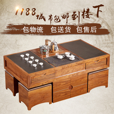 中式石茶几2018新款